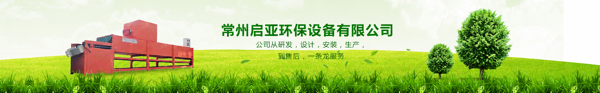工业甩干机厂家